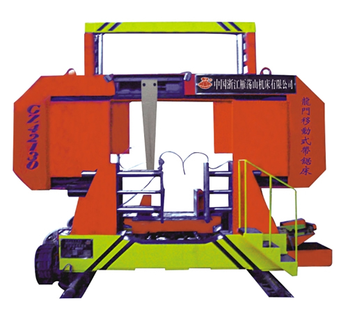 龍門式帶鋸床 GZ42130(龍門移動(dòng))